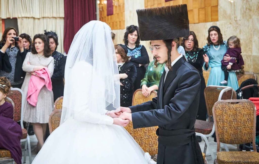 חתונה חרדית